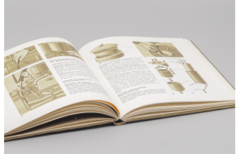 Книга Техническое обслуживание грузовых автомобилей