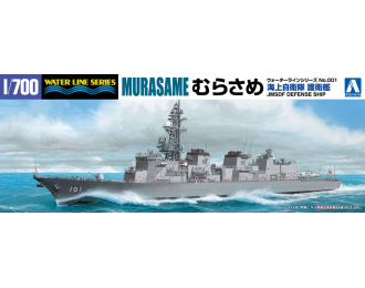 Сборная модель J.M.S.D.F. DD Murasame