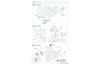 Сборная модель HONDA Vt250f (mc08) (1984)