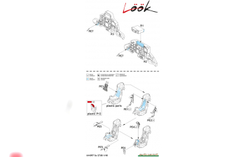 Приборная доска цветная для S-27UB LööK
