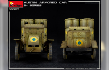 Сборная модель Austin Armored Car 3rd Series: Ukrainian, Polish, Georgian, Romanian Service. Interior Kit