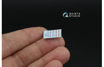 3D Декаль Навигационные Огни (Тип C), Красный+Синий (для всех моделей)