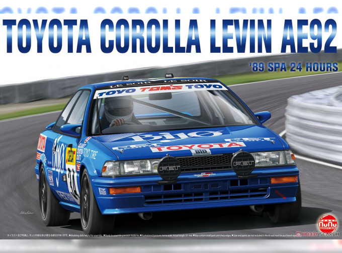 Сборная модель Toyota Corolla Levin AE92 '89 SPA 24 Hours
