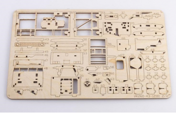 Сборная модель Икарус-260 автобус (сборка без клея)
