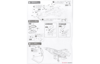 Сборная модель F-35 Lightning II A-Version JASDF 301SQ