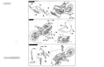 Сборная модель "Tech 21" Yamaha FZR750 1985 Suzuka 8-hours Endurance Race
