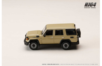 TOYOTA Land Cruiser 70 (GDJ76W), beige
