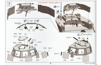 Сборная модель US Navy Amphibious Vehicle LARC-V