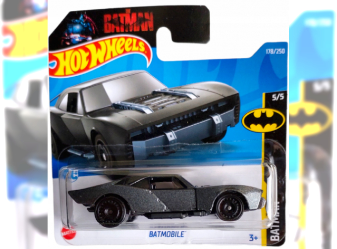 BATMOBILE, dark grey metallic