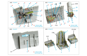 3D Декаль интерьера кабины A-20C Havoc (DB-7B) (HK models)