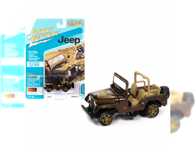 JEEP CJ-5, dark brown