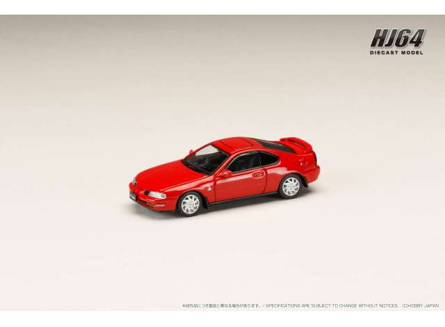Honda Prelude 2.2 Si-VTEC (BB4) *Late Version*, milano red