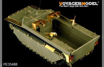 Базовое фототравление для LVT-4 Water Buffalo позднего (для AFV CLUB 35198)