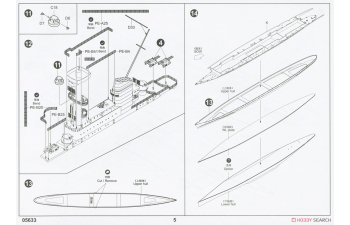 Сборная модель Aircraft Carrier Weser