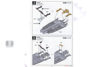 Сборная модель немецкий автомобиль Pkw. K1 Kübelwagen Type -823