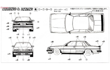 Сборная модель Toyota Cresta 2.0GT Twin Turbo GX71