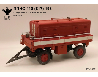 Сборная модель ППНС-110 (817) 193
