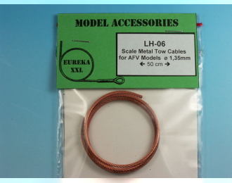 XXL 1.35mm Metal wire rope for Afv Kits