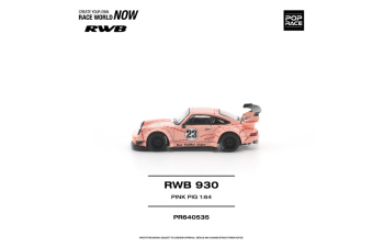 PORSCHE RWB 930 #23 *Pink Pig*, pink