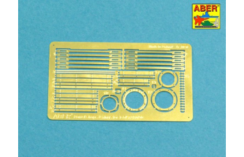 125mm 2A46M-4 Barrel for Russian Tank танк Т-80U; танк Т-80UM; танк Т-80UD ; Ukrainian T-84