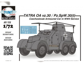 Сборная модель TATRA OA vz.30 / Pz.SpW.30(t) Czechoslovak Ar