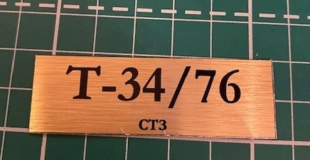Табличка для модели Т-34/76 СТЗ