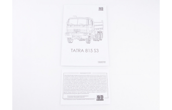 Сборная модель Tatra 815S3 самосвал