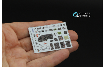 3D Декаль интерьера кабины B-26F/B-26G Marauder (ICM)