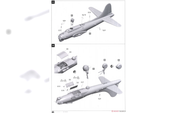 Сборная модель B-17G Early Production