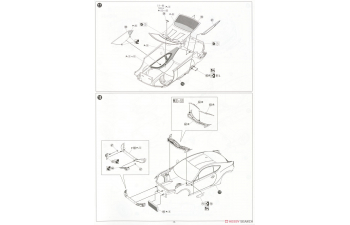 Сборная модель MF GHOST #3, Katagiri Kanata Zn6 Toyota №86