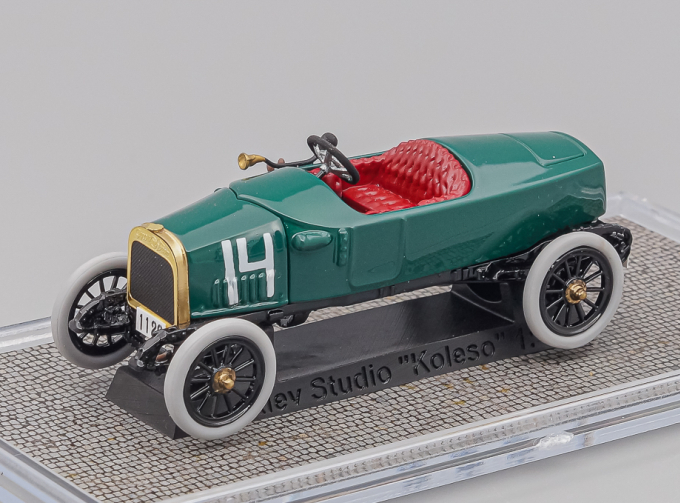 РУССО-БАЛТ К12-24 НР Родстер, Рекордный заезд Вия 1923, зеленый