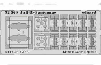 Фототравление для Ju 88C-6 antennae