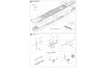 Сборная модель Японский авианосец Hiryuu