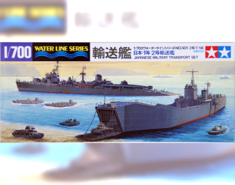 Сборная модель Japanese Military Transport Ship