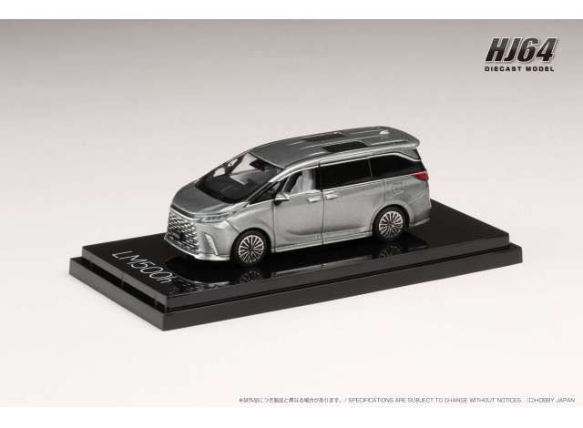 Lexus LM500h (LHD) /4 Seater, sonic titanium