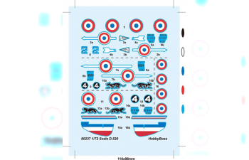 Сборная модель D.520 Fighter Easy Assembly