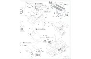 Сборная модель Sauber Mercedes-Benz C9 1987