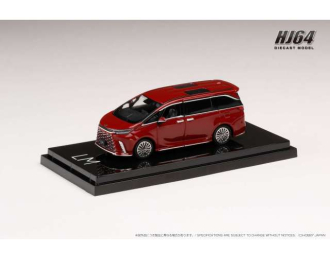 Lexus LM 350h (LHD) / 7 Seater, sonic agate