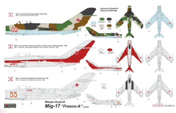 Сборная модель MiG-17 „Fresco-A“ USSR