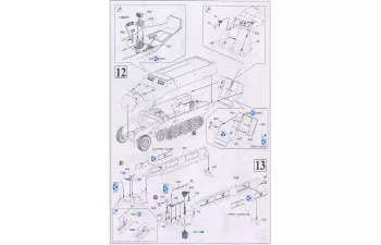 Сборная модель Sd.Kfz. 251/21 Ausf. D "Drilling"