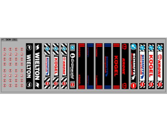 Декаль Брызговик для гузовиков и прицепов вариант 46