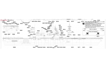 Сборная модель корабль J.M.S.D.F. DDH IZUMO