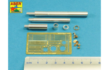 125mm 2A46M-4 Barrel for Russian Tank танк Т-80U; танк Т-80UM; танк Т-80UD ; Ukrainian T-84