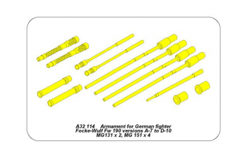 Вооружение Fw-190 A7-D10