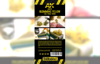 BLOMMING YELLOW SHRUBBERIES