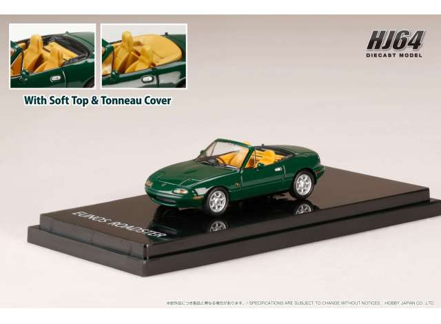 Eunos Roadster (NA6CE) V-Special with Tonneau Cover, neo green