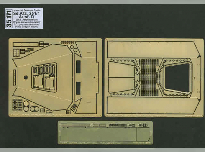 Фототравление для Armoured personnel carrier Sd.Kfz. 25 Ausf. D - vol. 5 - additional set - upper standard armour