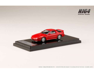 Mazda RX-7 (FC3S) Winning Limited, braze red
