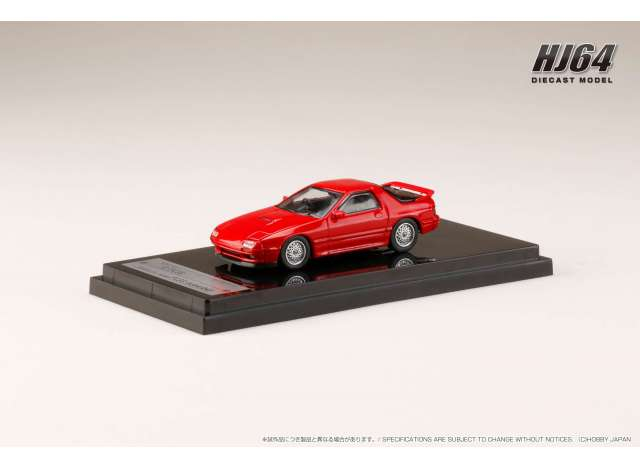 Mazda RX-7 (FC3S) Winning Limited, braze red
