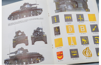 Альбом Pz.Kpfw 35(t), Warszawa,1993